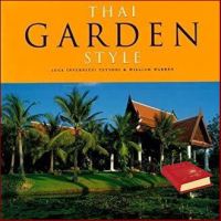 CLICK !! &amp;gt;&amp;gt;&amp;gt; Thai Garden Styleหนังสือภาษาอังกฤษมือ1(New) ส่งจากไทย