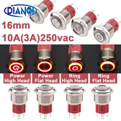 1PC 16mm Metal Push Button Switch Waterproof Press Buttons withLight 1NO 12V 220V 6V Self Reset Self-locking 4pin 10A(3A)250vac