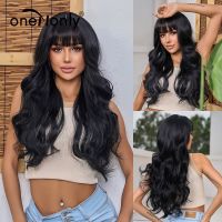 【LZ】✑☫❆  OneNonly Long Wavy Wig with Bangs Black Wigs High Quality Synthetic Wigs for Women Daily Use Heat Resistance Fiber Hair