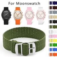 ❃ เปลี่ยนสายนาฬิกาสำหรับ Swc OMG MoonSwatch Mars JUPITER Band 20 มม. ไนลอนกีฬาสายนาฬิกาเข็มขัดสายรัดข้อมือสร้อยข้อมือ