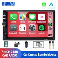 BINWEI 2 DIN Car Radio Apple Carplay Multimedia Player HD Autoradio Touch Screen Car Stereo MP5 Bluetooth USB TF FM Camera