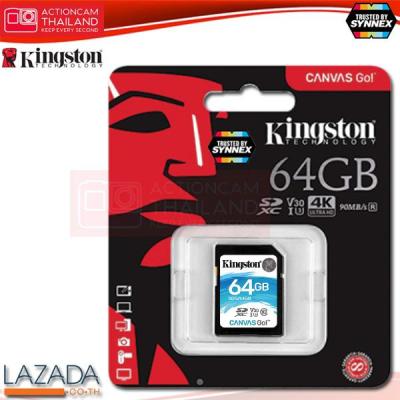 Kingston Canvas Go! 64GB SDHC Class 10 SD memory Card UHS-I 90MB/S R Flash Memory Card (SDG/64GB) ประกัน Synnex ตลอดอายุการใช้งาน