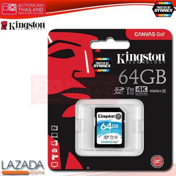 kingston-canvas-go-64gb-sdhc-class-10-sd-memory-card-uhs-i-90mb-s-r-flash-memory-card-sdg-64gb-ประกัน-synnex-ตลอดอายุการใช้งาน