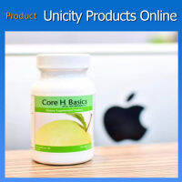 ยูนิซิตี้ คอร์เฮลล์ เบสิค /  Unicity Core H. Basics ขนาดบรรจุ 1 กระปุก 60 เม็ด