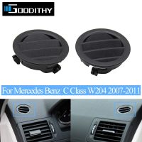 Car Left Right Dashboad Air Conditioner AC Vent Outlet Grille Trim Cover For Mercedes Benz C Class W204 C180 C200 C220 C230 260