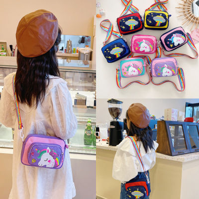 [In Stock] Unicorn Spaceship Shoulder Bag For Boys Girls School Bag Cartoons Children S Bags Fashion Cute Change Backpack Kids Birthday Gift Shoulder Bag