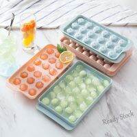 【Ready Stock】 ♝❐✿ C14 1PC DIY Creative 18/33 Grids Round Diamond Ice Cube Mold With Lid / Tray Spherical Ice Cream Mould / Household Refrigerators Plastic Ice Making Molds