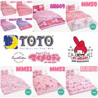 My Melody มายเมโลดี้ ++ ชุดผ้าปูที่นอน + ผ้าห่มนวม ครบชุด ยี่ห้อโตโต Toto ซานริโอ้ มายเมโลดี้ My Melody Sanrio