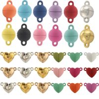 【CW】 5Sets Shaped Metal Magnetic Clasps Connected End Caps Jewelry Making Couple Necklace