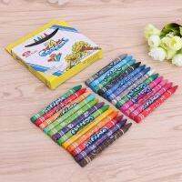 Safety Student Drawing Crayons Set Colorful Kids Paint Stik Pen 8 /12 Color Dropshipping