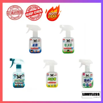 DAISO Mold Remover Spray (300g)