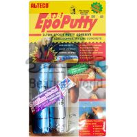 ALTECO Epoxy Putty A+B ขนาด 100 กรัม อีพ๊อกซี่ กาวมหาอุด  อีพ็อกซี่พุตตี้ ของแท้ 100% [ FLASH SALES ]