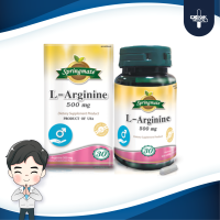 Springmate L-arginine 30 แคปซูล บำรุงสุขภาพเพศชาย บำรุงผิวให้เปล่งปลั่ง อ่อนเยาว์ เสริมสร้างกล้ามเนื้อ