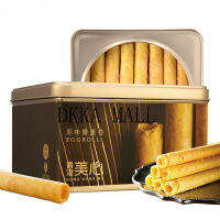 【DKKAMALL】 Original Egg Roll Gift Box Snack Shortbread Pastry Gift New Year Special Imported Snacks 香港美心Hong Kong Maxims กล่องของขวัญไข่ม้วนดั้งเดิมขนมขบเคี้ยวขนมชนิดร่วนของขวัญปีใหม่