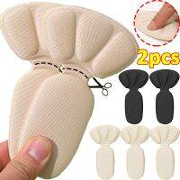 1Pair=2Pcs Antiwear Foot Care Stickers Women Non-slip High Heels Back Sticker Pain Relief Half Insoles Protector Cushions Pads Shoes Accessories