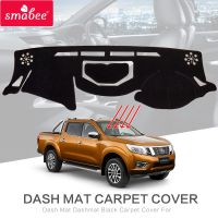 for Nissan Navara NP300 D23 2015 2016 2017 2018 2019 Anti-Slip Mat Dashboard Cover Pad Sunshade Dashmat Carpet Accessories