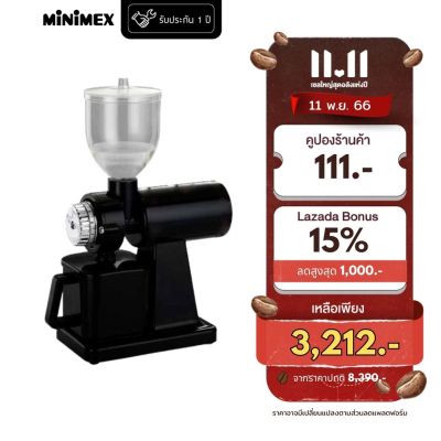 MiniMex เครื่องบดเมล็ดกาแฟ สด รุ่น CG2 ปรับได้ 10 ระดับ ใช้กับเครื่อง Espresso, Mocca, Press และ Drip (รับประกัน 1 ปี)