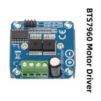 【YF】ↂ  BTS7960 43A H-bridge High-power Motor Driver module/ diy smart car Current diagnostic