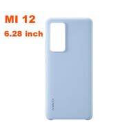 เคสฝาหลังพียูกาวเนื้อนุ่มเป็นมิตรต่อผิวกล่องซิลิโคนสำหรับ Xiaomi Mi 12 LJP396 MI12ของแท้12ชิ้น