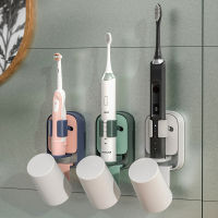 Gravity Sensor Electric Toothbrush Holder Wall Mounted Multifunction Without Drilling Drain Cup Storage Bathroom Organizer