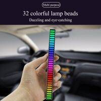 New RGB Music Rhythm Ambient Light 32 LED Sound Control Light Car Games Voice-Activated Fancy Lighting Home Decoration Lamp