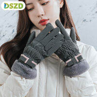 DSZD ผู้หญิงขี่ Windproofed ถุงมือหนานุ่มขนแกะ Cuff Anti-Slip กันน้ำสำหรับสภาพอากาศหนาวเย็นกลางแจ้งเล่นสกีและขี่จักรยาน