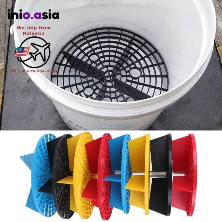 26cm Grit Guard Insert Car Wash Dirt Trap Filter Water Bucket Pail Sand