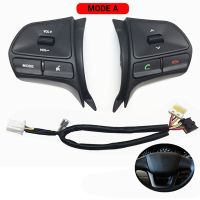 For K2 2011-2014 Multifunction Steering Wheel Control Button Audio Phone Volume Switch with Backlight