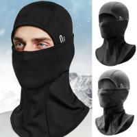 Winter Face Covering Warm Head Covering Multifunctional Cycling Supplies Face Cover For Motorcycle Headgear Ski Headgear Bicycle Headgear Safety Headgear nice