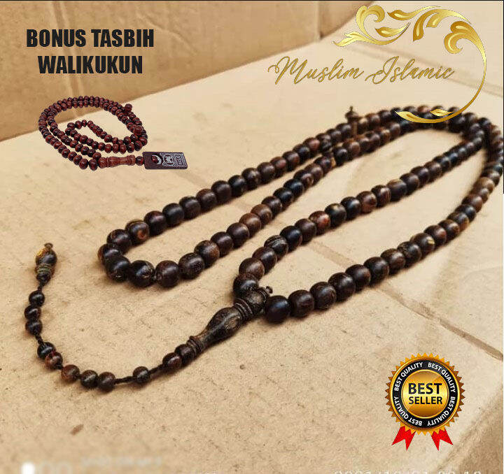 Tasbih Gaharu Grade A 8mm Gaharu Buaya Gaharu Kalimantan Tasbih Kayu ...