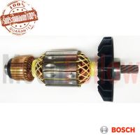 ทุ่นไฟฟ้า BOSCH GCO 2/2000