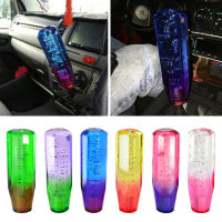 【2023】Car Manual Shift Knob Gear Shifter Head Shift Knob Stick คริสตัลโปร่งใส Bubble สีม่วงสีฟ้าโยนเกียร์ Shifter 10ซม. 15ซม.