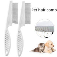 อุปกรณ์สำหรับแมวและสุนัขหวีหมัดสแตนเลสแปรงแมลง Pet Care Combs Hair Grooming เครื่องมือแบบพกพา Fur Removal