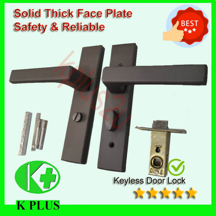 Keyless Door Lock Toilet Door Lock Bathroom Door Lock Vitally ...