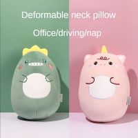 2-in-1 Neck Pillow U-shaped Nap Pillow Cartoon Figure U-shaped Throw Pillow Travel Neck Pillow Office Headrest Pillow Cushion