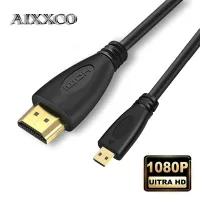 AIXXCO 3M V1.4ตัวผู้ไปยังหัวส่งสัญญาณภาพความละเอียดสูงตัวผู้ไมโครสาย HDMI ขนาด1ม. 1.5ม. 2ม. 1080P 1440P สำหรับ HDTV PS3 XBOX 3D