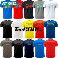 YONEX Yonex YY ชุดฝึกกีฬาเสื้อยืดแท้ชุดป้องกันคอกลมแขนสั้นชุดกีฬาแบดมินตันสำหรับทั้งหญิงและชายใหม่