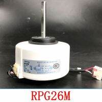 RPG26M สำหรับ Midea เครื่องปรับอากาศอินเวอร์เตอร์ DC Fan Motor Parts