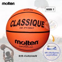 Molten Basketball ลูกบาสเกตบอลยาง รุ่น CLASSIQUE HI-POINT