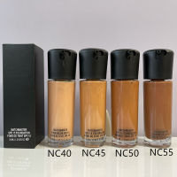 Hot NAME MATCHMASTER MAKEUP FOUNDATION 35ML