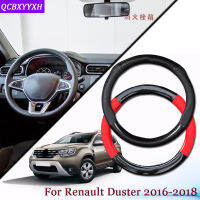 Car Carbon Fiber Leather Car Steering Wheel Cover Car Steering-wheel Hubs Automobiles Accessories For Renault Duster 2016-2018