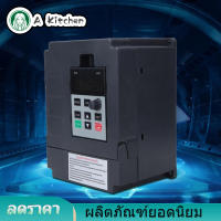 【ส่งฟรี】【ราคาถูกสุด】(DJD) JH-S2-2T อินเวอร์เตอร์ความถี่ตัวแปร Universal MINI SINGLE PHASE 220V 3 Frequency Inverter เฟส 220V