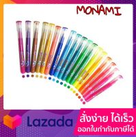 ไฮไลท์ โมนามิ monami colorful ปากกาเน้นข้อความ 18สี ปากกาเน้นข้อความ ปากกา monami(1ด้าม)