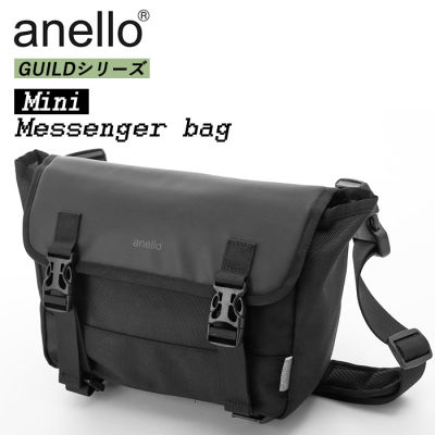 [SuperCool Vogue] Anello Guild คอลเลกชันพนังกันน้ำ Unisex มินิกระเป๋าสะพาย - สีดำ Messenger Bag