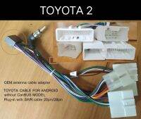 สายไฟ ปลั๊กไฟ ชุด สายไฟ ตรงรุ่น android สำหรับ TOYOTA2 ปี 2019-2023 แบบ Plug-in