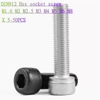 DIN912 hex socket screw m1.6 M2 M2.5 M3 m4 m5 m6 m8  A2-70 Stainless steel grade 12.9 black hexagon Hex allen cap head screw Nails Screws Fasteners