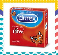 Durex Love ถุงยางอนามัย ผิวเรียบ ขนาด 52.5 มม. บรรจุ 1 กล่อง (3 ชิ้น)