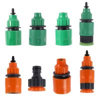 4/7mm 8/11mm Hose Quick Connector Garden Irrigation Lawn Watering Water Supply Fast Connect Joint Car Washing Cleaning Coupler