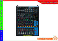 Analog Mixer ยี่ห้อ YAMAHA รุ่น MG12XU (ของแท้ รับประกันศูนย์) เช็ค Stock และราคาสินค้า กับเจ้าหน้าที่ก่อนสั่งซื้อทุกครั้ง Top_skyShop