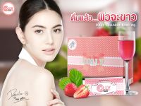 Colly Collagen คอลลาเจนแท้ COLLY PINK 6000 mg.  คอลลาเจน 1 กล่องมี30 ซอง คอลลาเจนผิว  คลอลาเจนเกาหลี คลอลาเจนPantip คลอลาเจนแบบผง คลอลาเจนชงน้ำ